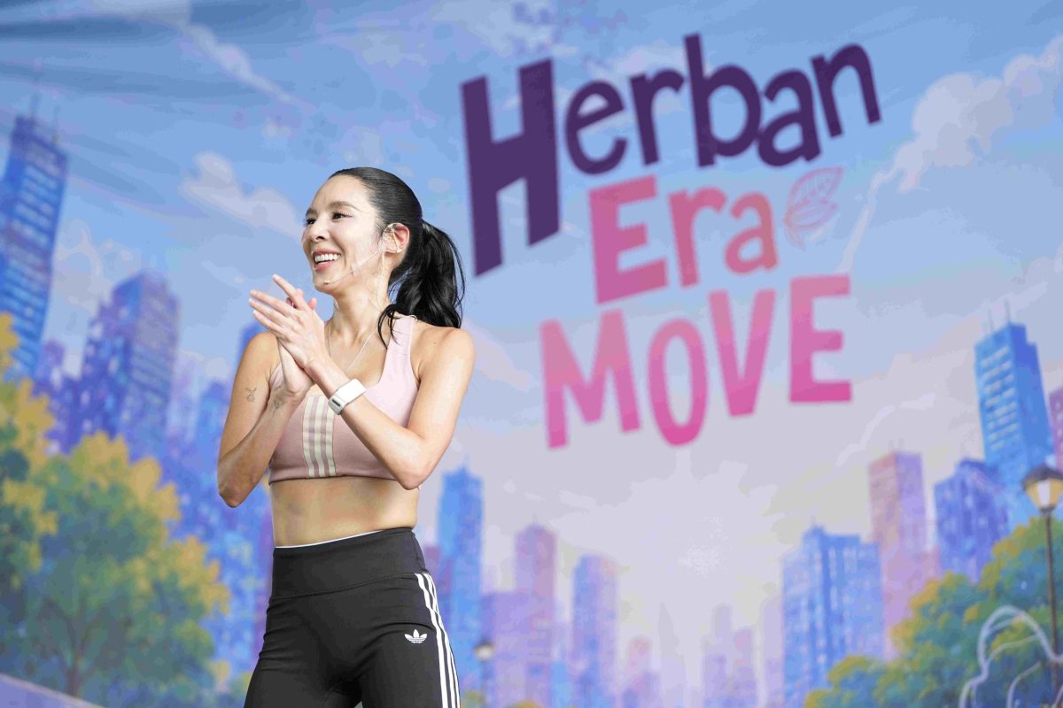 ปล่อยจอยให้สุด แล้วหยุดที่สุขภาพดี! DBD ชวน "เบเบ้" นำทีม Easy Aerobic เปิดคลาสสุขภาพสุดสนุกกลางเมืองใน "Herban Era Move" พร้อมพาปลุกเอเนอร์จีให้เฟรชด้วยพลังสมุนไพรไทย