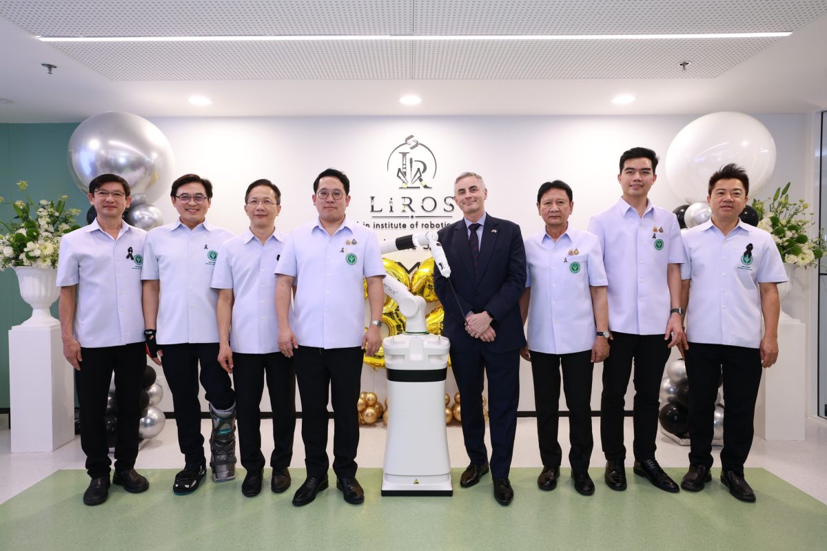 รมว. กระทรวงสาธารณสุข เปิดศูนย์ LiROS อย่างเป็นทางการ หนุนศูนย์ฝึกอบรม Robotic Surgery แห่งแรกของไทย ยกระดับบุคลากรการแพทย์สู่มาตรฐานสากล