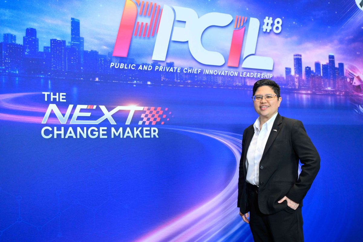 อว. - NIA ประกาศความสำเร็จหลักสูตร PPCIL รุ่นที่ 8 ดัน 5 ข้อเสนอนวัตกรรมเชิงนโยบาย