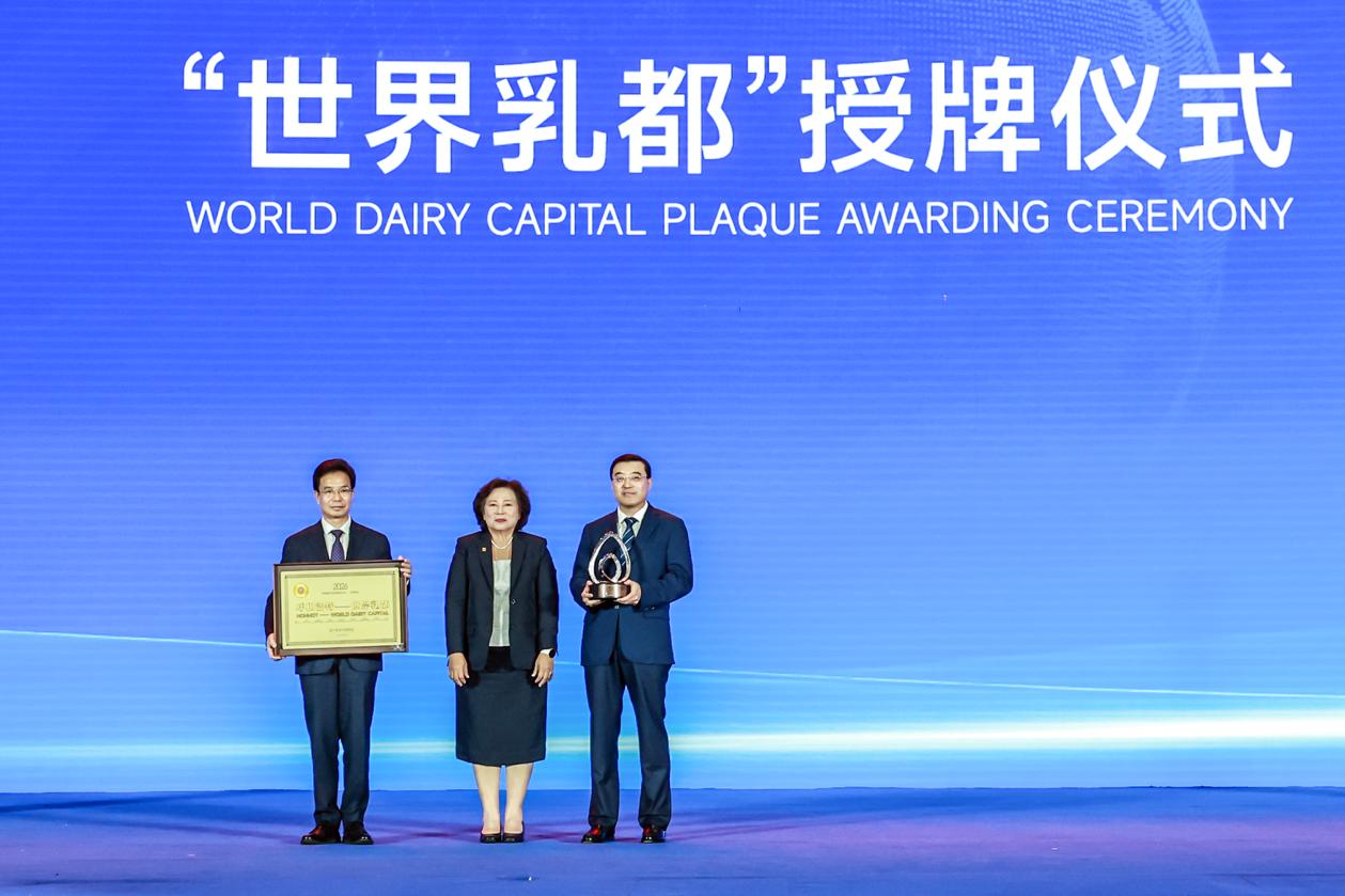 Yili Group เดินหน้านวัตกรรมและความร่วมมือ สร้างระบบนิเวศอุตสาหกรรมนมโลกอย่างยั่งยืน ในการประชุมนมโลก ประจำปี 2569