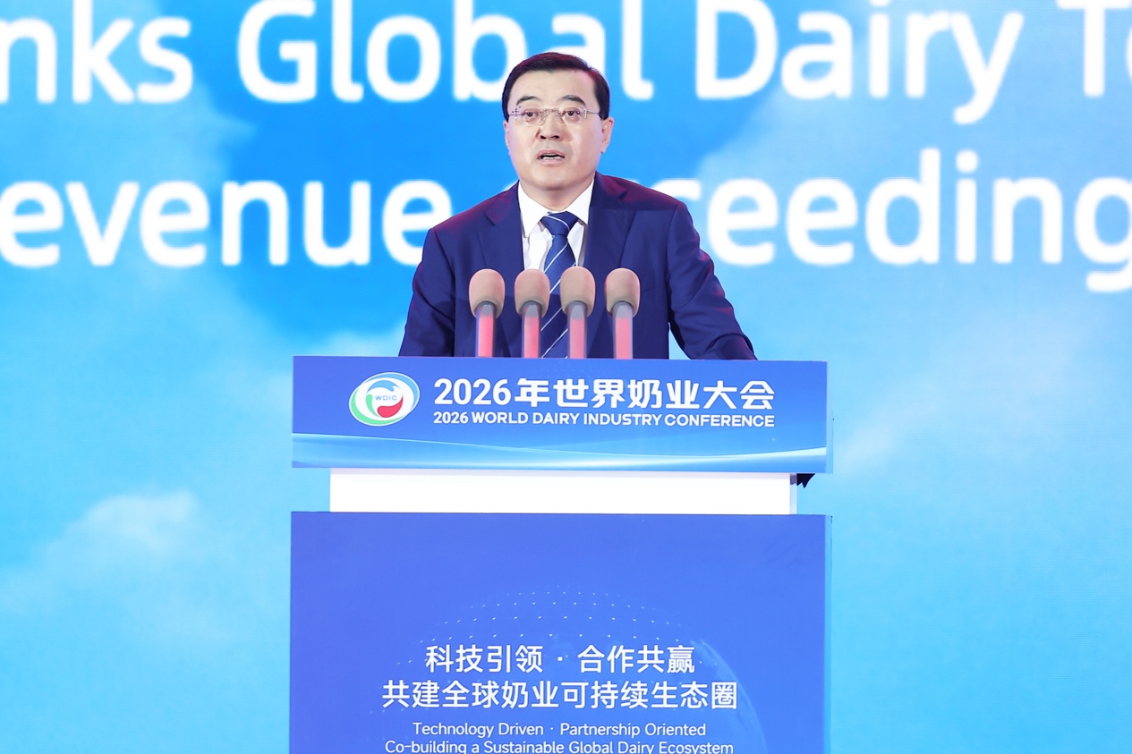 Yili Group เดินหน้านวัตกรรมและความร่วมมือ สร้างระบบนิเวศอุตสาหกรรมนมโลกอย่างยั่งยืน ในการประชุมนมโลก ประจำปี 2569