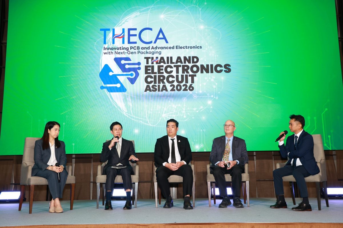 บีโอไอผนึกพันธมิตรจัด THECA 2026 เชื่อมห่วงโซ่อิเล็กทรอนิกส์ หนุนไทยสู่ฐานผลิตเทคโนโลยีขั้นสูง