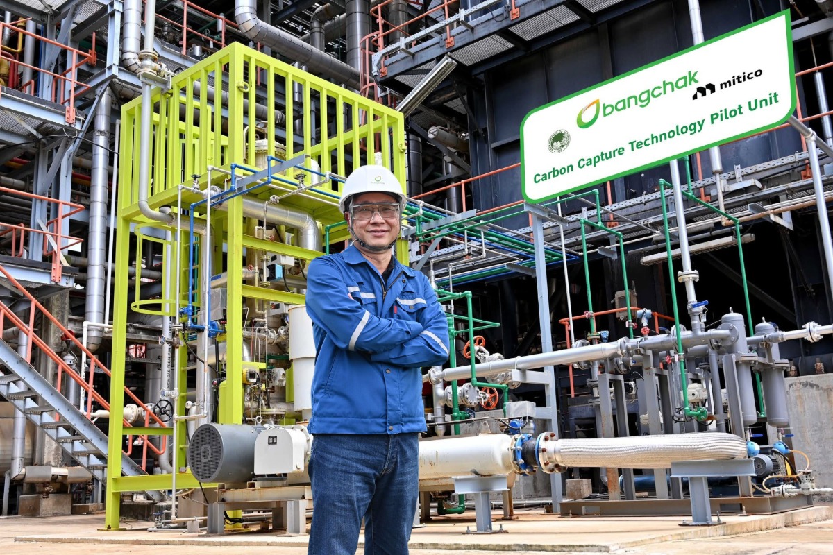 Bangchak and Mitico International Complete Carbon Capture Demonstration at Bangchak Phra Khanong Refinery