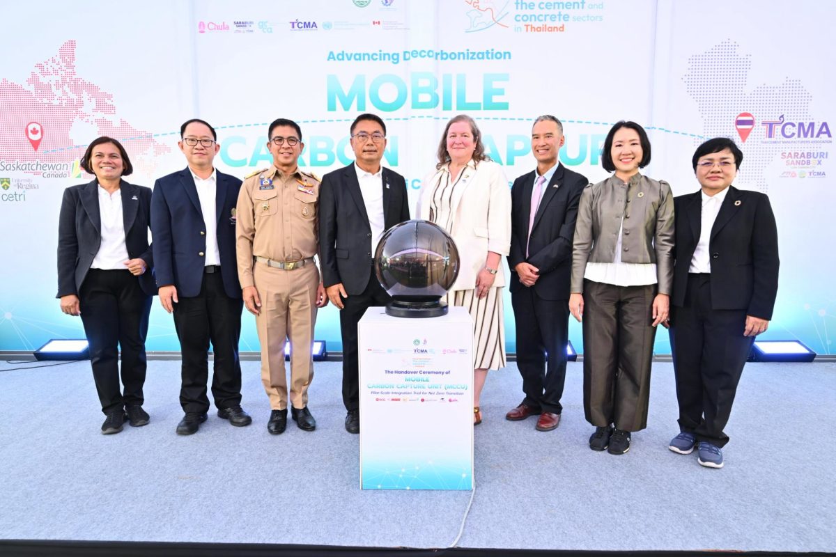 Thailand-Canada Test First Mobile Carbon Capture Unit in Cement Sector