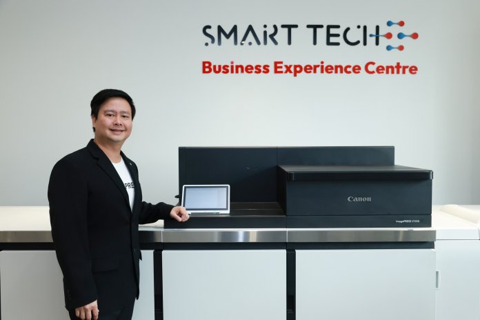 แคนนอน เปิดเวที "Smart Factory 2026" เจาะกลุ่มนิคมอุตสาหกรรมภาคตะวันออก ยกทัพโซลูชัน AI ปลดล็อกศักยภาพโรงงานไทยสู่ยุคอัจฉริยะ