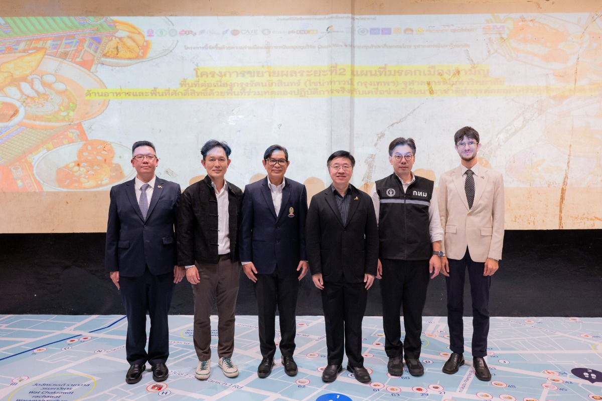 จุฬาฯ เปิดตัว "OUHmap.com" ระยะที่ 2 ชวนสำรวจมรดกเมืองสามัญย่านไชน่าทาวน์-บรรทัดทอง