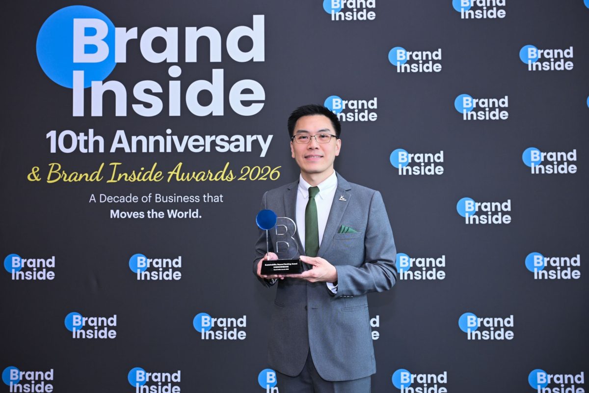 กสิกรไทยคว้ารางวัล "Sustainability Beyond Banking Award"ตอกย้ำผู้นำขับเคลื่อนภาคธุรกิจไทยสู่ Net Zero และการเติบโตอย่างยั่งยืน