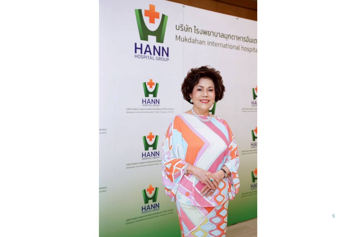 HANN ต่อยอดความเชี่ยวชาญกว่า 30 ปี เปิดศูนย์รักษานิ่วครบวงจร