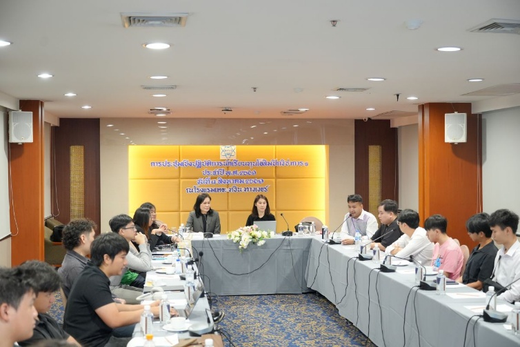 สสวท. จัดการประชุมเชิงปฏิบัติการแลกเปลี่ยนเรียนรู้สำหรับผู้รับทุนโอลิมปิกวิชาการ ประจำปี 2569