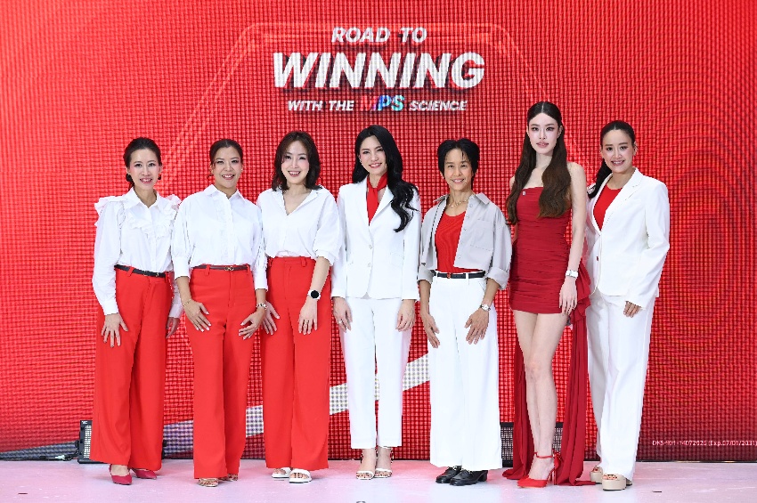 ดีเคเอสเอช เจ้าของแบรนด์ ฮีรูดอยด์ เปิดตัวแคมเปญ "Road to Winning with the MPS Science"