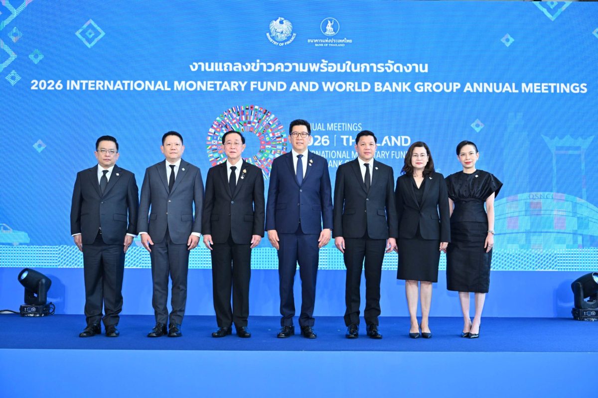 Thailand Ready to Welcome 191 Countries to the 2026 Annual Meetings of the International Monetary Fund and the World Bank Group Showcasing Thai Soft Power to the World