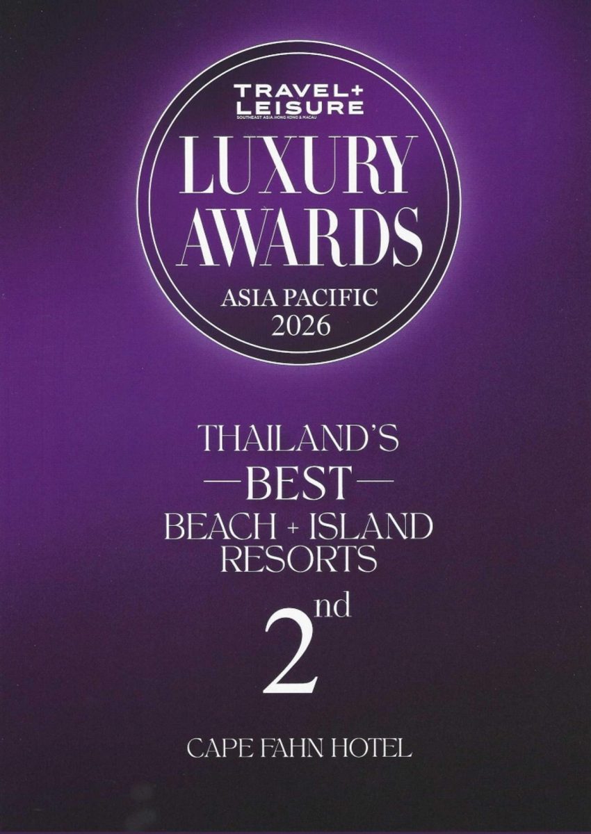'โรงแรมเคปฟาน เกาะสมุย' สะท้อนความหรูหราเหนือระดับ คว้าอันดับ 2 Best Beach + Island Resorts ของเมืองไทย จากงานประกาศรางวัล T+L Luxury Awards Asia Pacific 2026