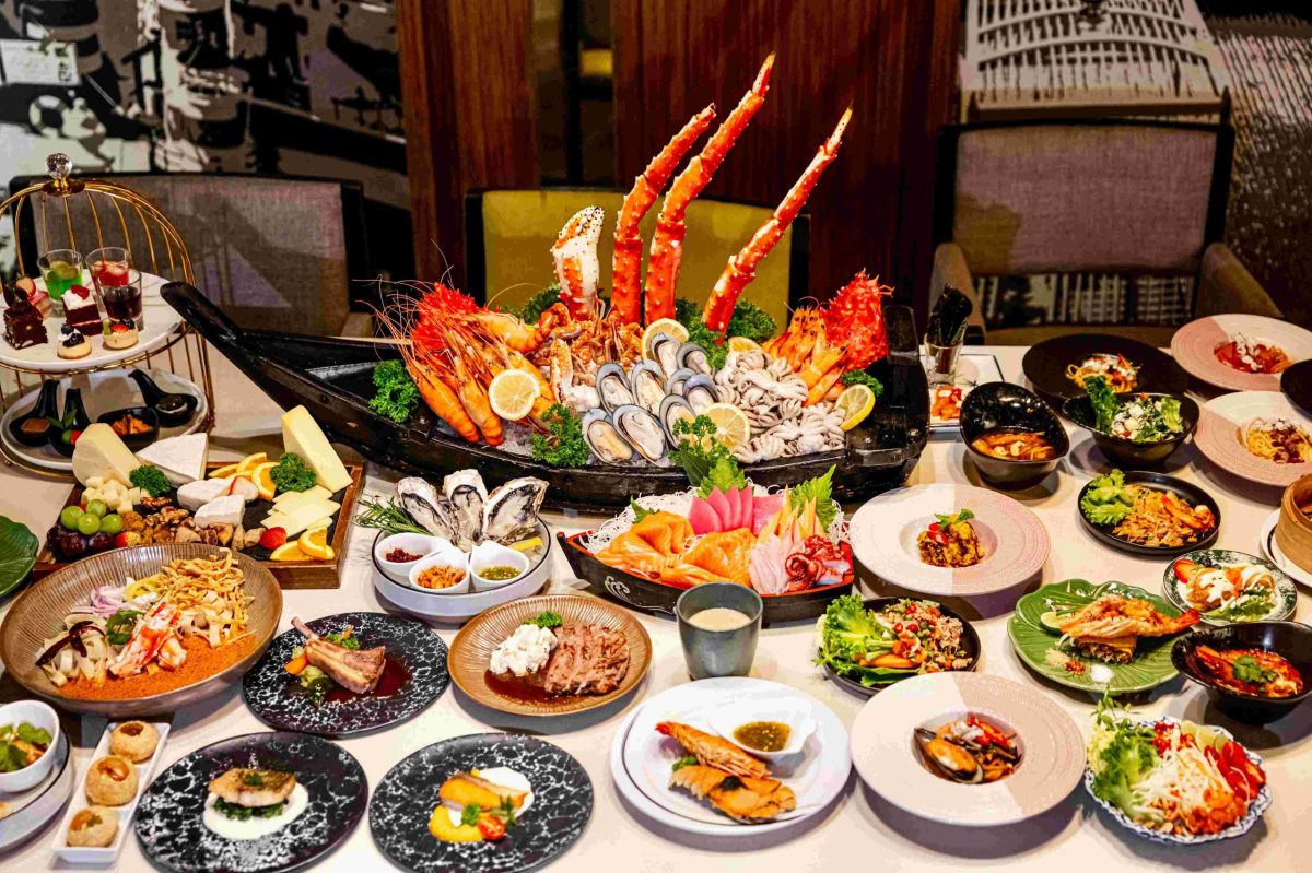 โรงแรมเซ็นทารา แกรนด์ ลาดพร้าว เชิญคุณแม่อิ่มอร่อยในวันพิเศษ เปิดตัว 5 โปรโมชันสุดเอ็กซ์คลูซีฟฉลองวันแม่แห่งชาติ