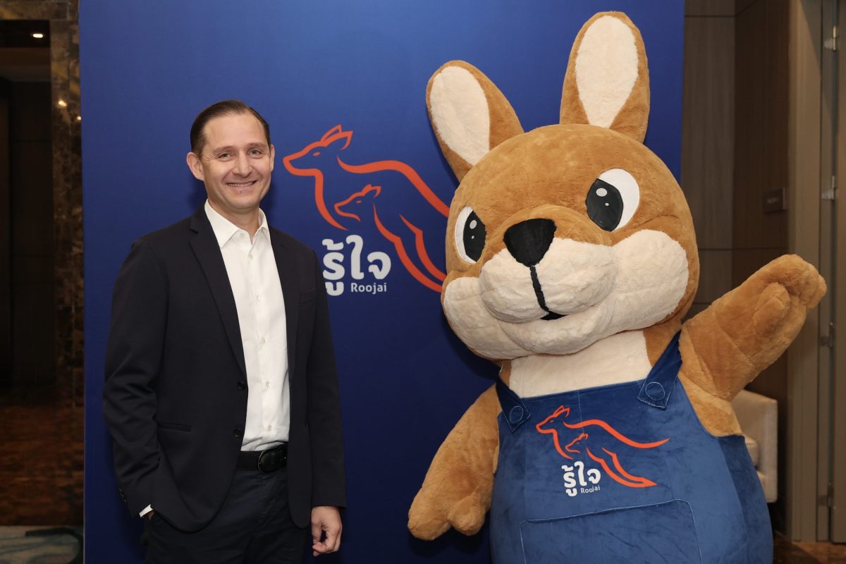 Roojai Celebrates 10 Years of Growth with Jingjo, the Brand Icon Behind a Decade of Insurance Innovation