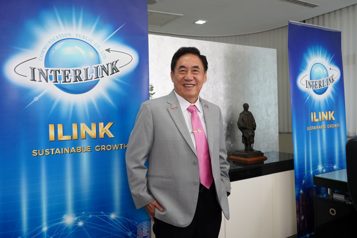 ILINK คว้า 100 คะแนนเต็ม AGM Checklist ประจำปี 2569 ต่อเนื่อง 9 ปีซ้อน
