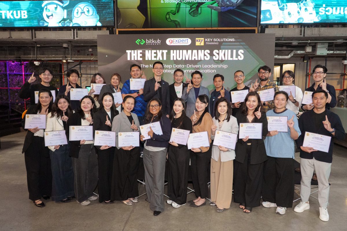 Bitkub Academy ต่อยอดความสำเร็จ เปิดตัวหลักสูตร The Next Humans Skills รุ่นที่ 2 มุ่งพัฒนาทักษะคนไทยสู่การเป็นคนของอนาคต
