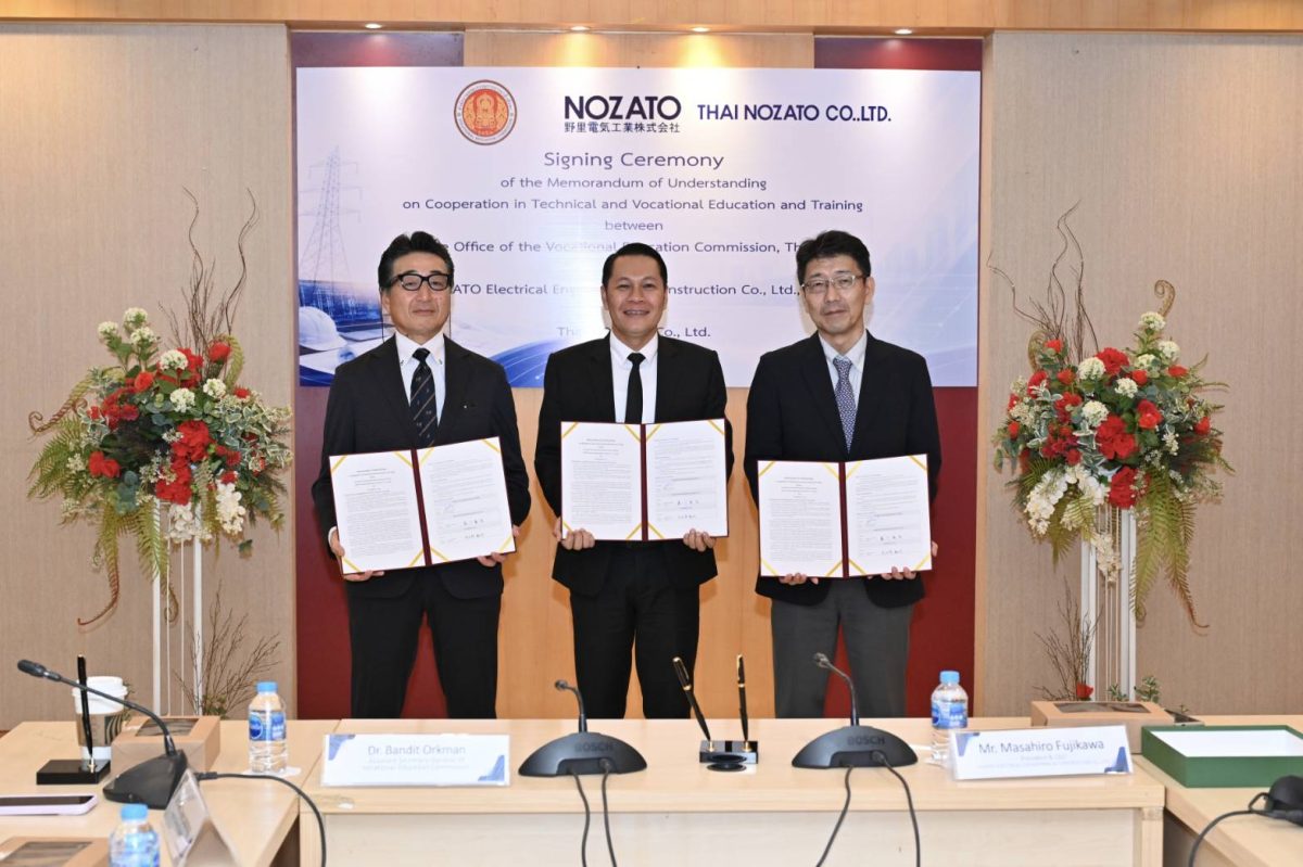 สอศ. จับมือ NOZATO ญี่ปุ่น-ไทย ปั้นช่างไฟฟ้าฝีมือดี เปิดทางเด็กอาชีวะฝึกงานถึงแดนอาทิตย์อุทัย