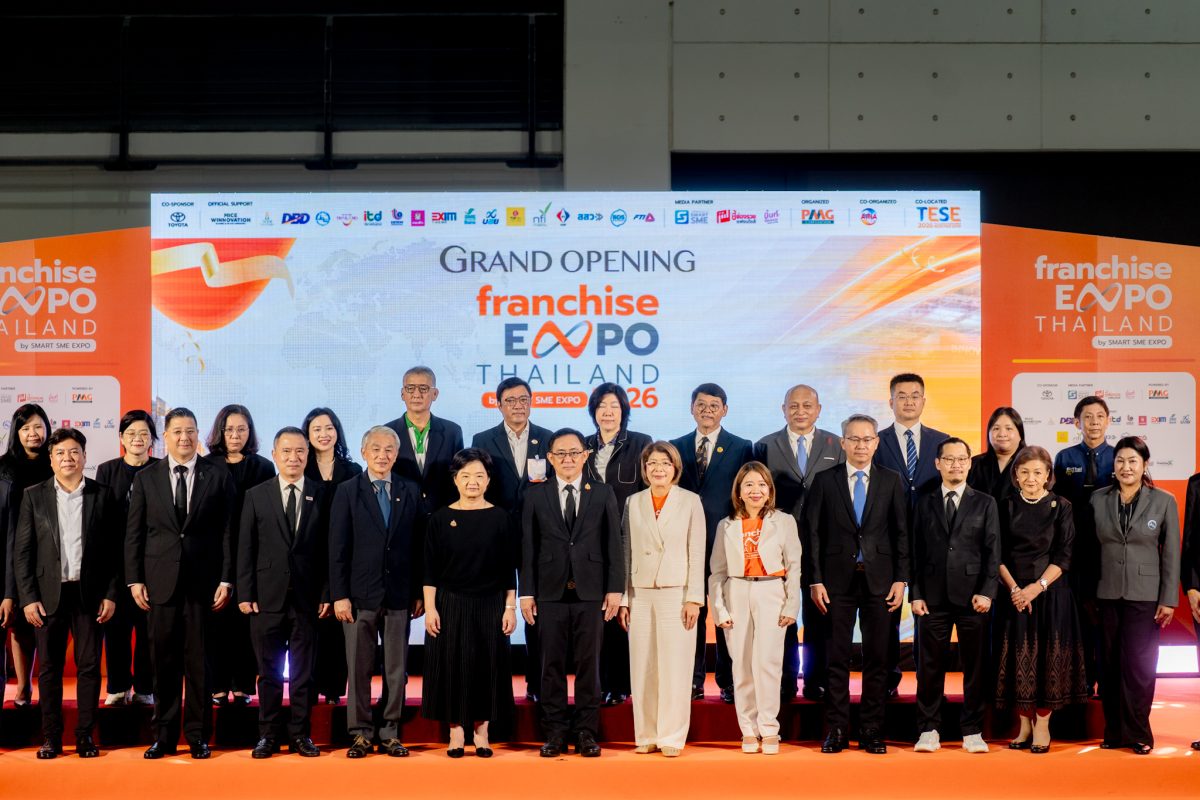 กรมพัฒนาธุรกิจฯ เลือกแฟรนไชส์ที่ผ่านการพัฒนาเข้าร่วมงาน Franchise Expo Thailand by Smart SME Expo พร้อมมอบรางวัล DBD Thailand Franchise Award 2026