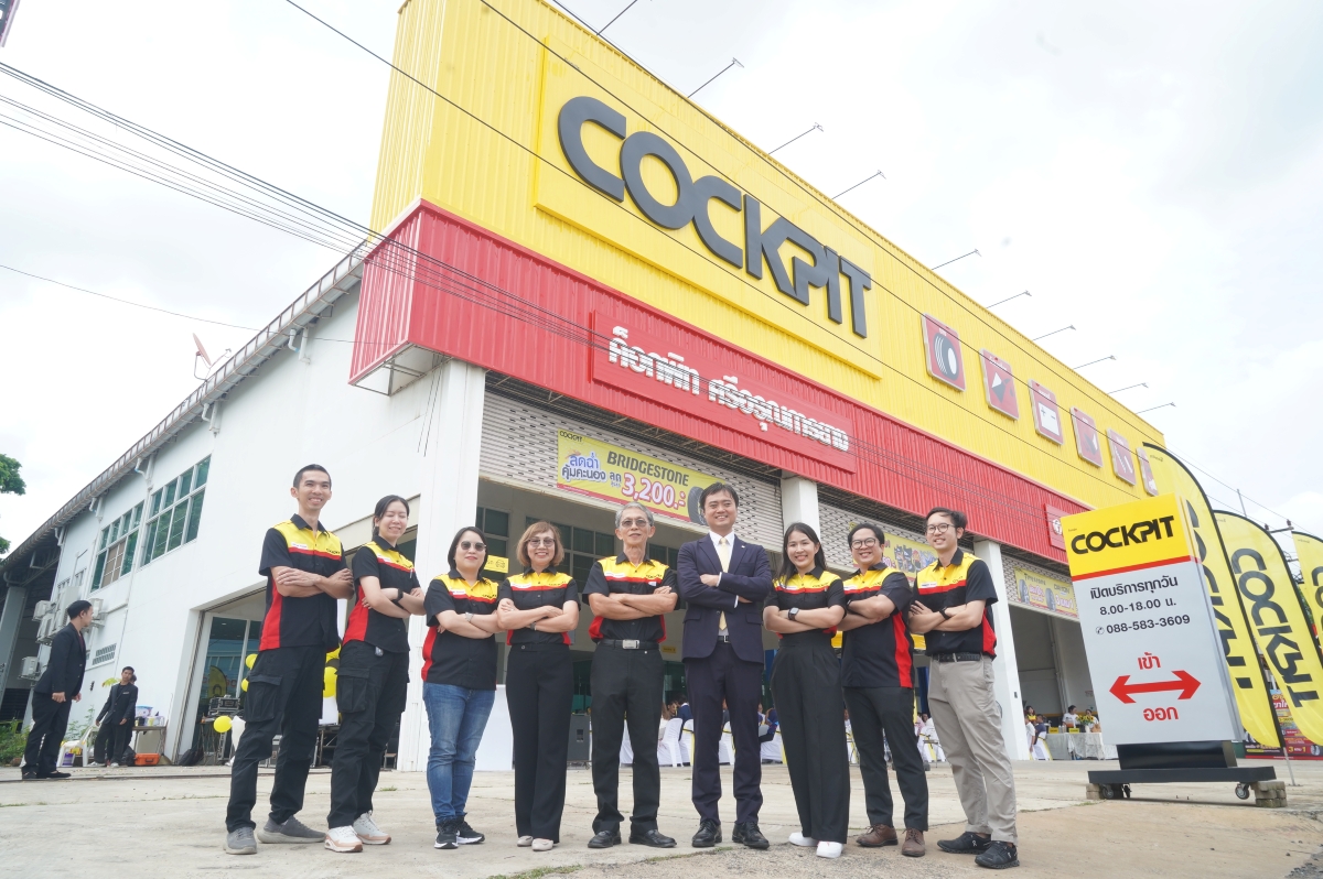 'COCKPIT Sri Arun Karnyang Yasothon' Officially Opens, Celebrating the Grand Opening with Exclusive Tire Promotions