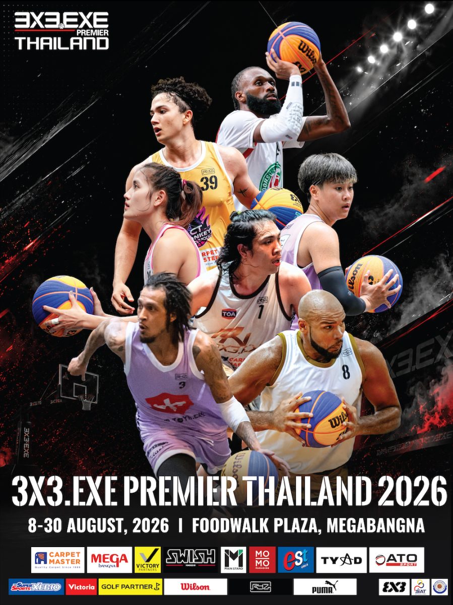 เมกาบางนา เปิดสนามความมันส์ศึกบาสเกตบอล 3x3 นานาชาติ ตอกย้ำการเป็น ACTIVE HEALTHY LIFESTYLE DESTINATION วันที่ 8 - 30 ส.ค. 69 ณ ฟู้ดวอล์ค พลาซ่า ศูนย์การค้าเมกาบางนา