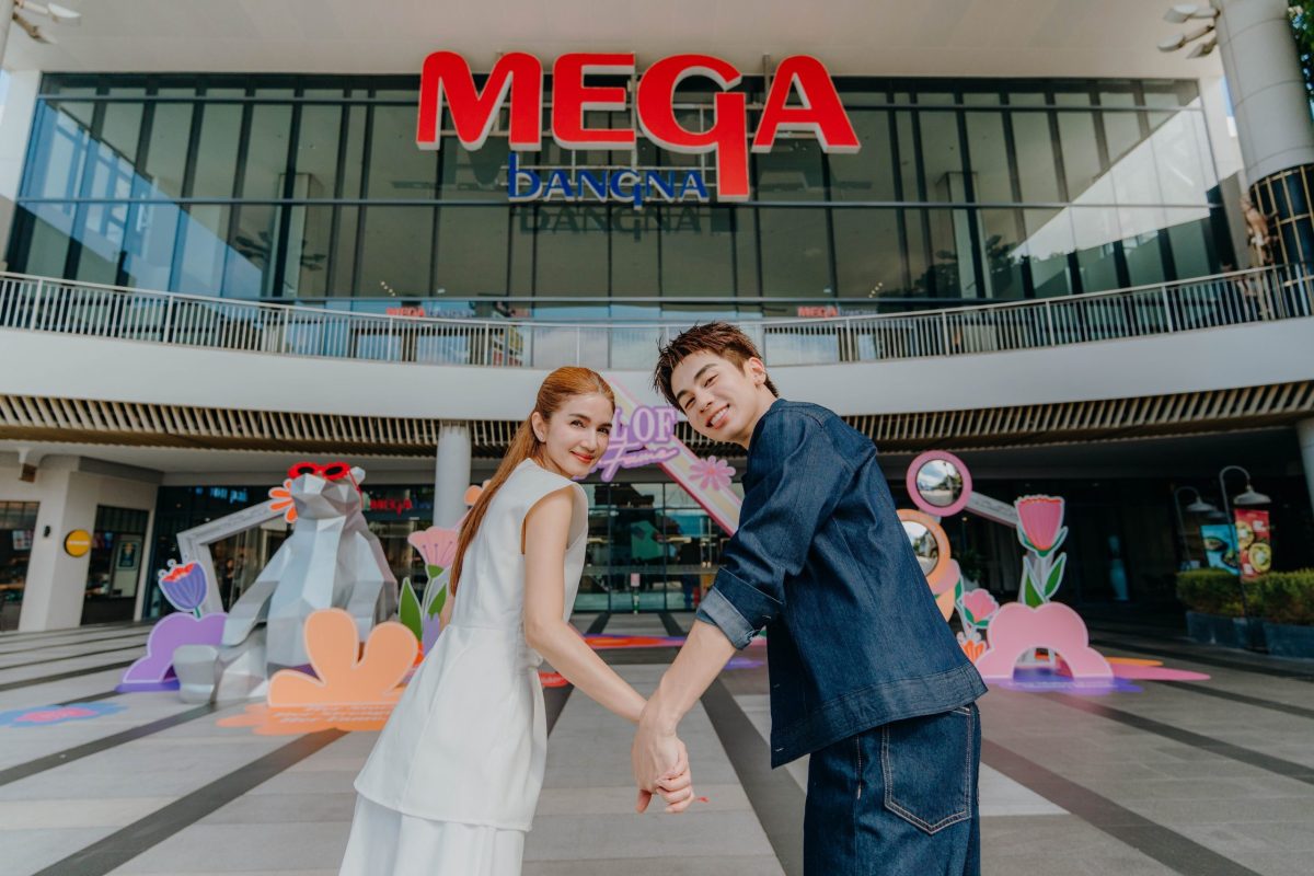 เมกาบางนา ชวนเช็กอิน "MEGA HALL OF HER FAME" ร่วมเฉลิมฉลองคุณค่าของผู้หญิงทุกคน