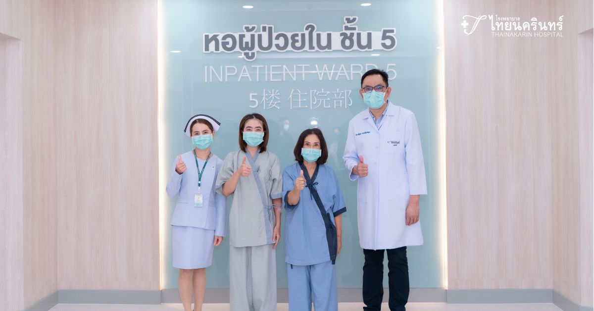 โรงพยาบาลไทยนครินทร์ โชว์ศักยภาพ 'ศูนย์ปลูกถ่ายไต' ตอกย้ำความพร้อมระดับมาตรฐาน เดินหน้าผ่าตัดปลูกถ่ายไตสำเร็จ 2 รายพร้อมกัน จากผู้บริจาคอวัยวะรายเดียวกัน