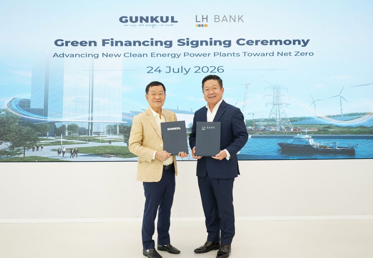 GUNKUL - LH Bank ลงนามสัญญาสินเชื่อสีเขียว 1,000 ล้านบาท เดินหน้าลงทุนโรงไฟฟ้าพลังงานสะอาด
