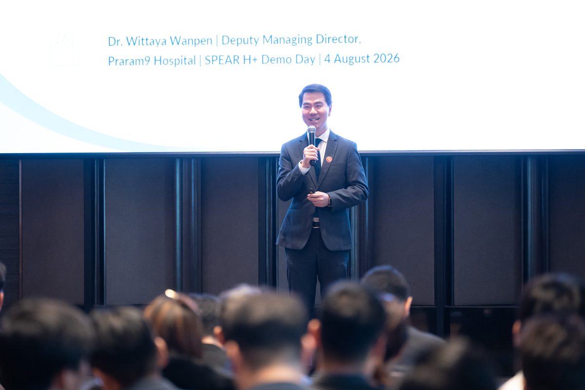 โรงพยาบาลพระรามเก้า ถ่ายทอดมุมมอง "Beyond Hospital Walls" ชูความร่วมมือระหว่างโรงพยาบาลและ Startup ร่วมสร้างอนาคต Smart Healthcare