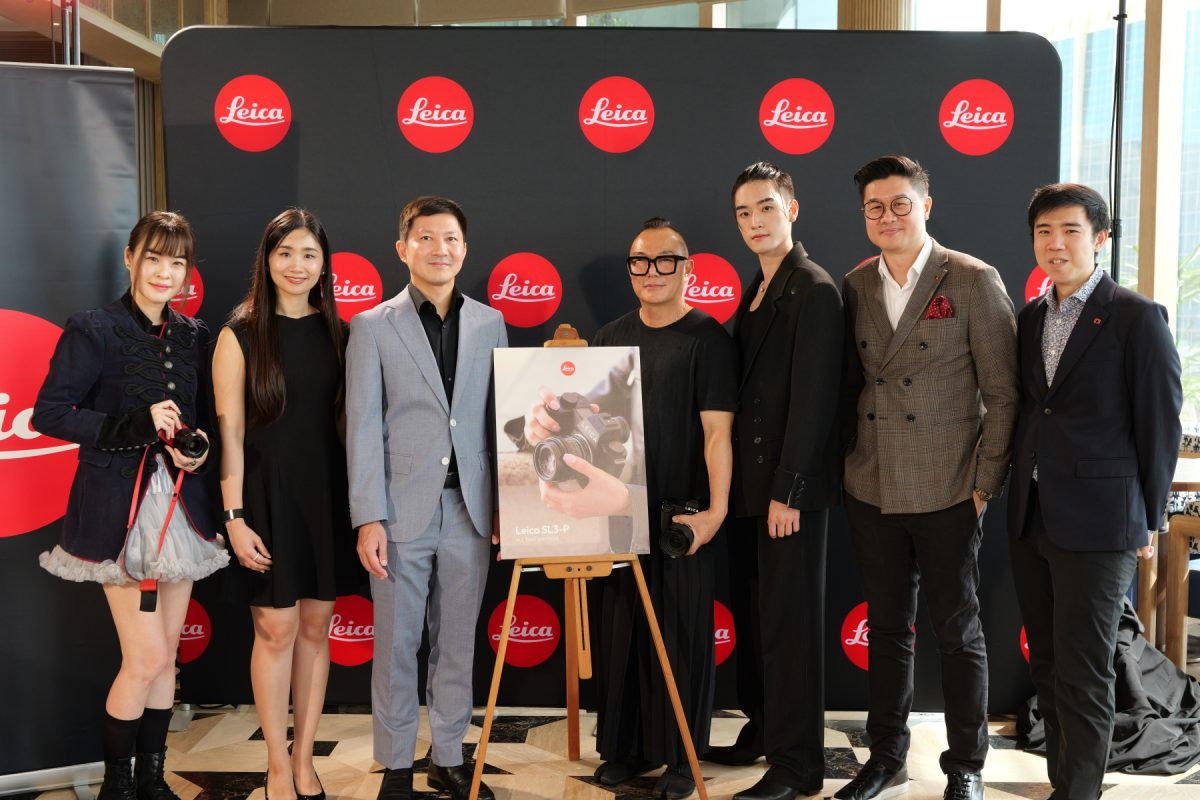 Leica เปิดตัว Leica SL3-P ครั้งแรกในประเทศไทย สะท้อนปรัชญา "All That Matters" เพื่อการสร้างสรรค์ภาพถ่ายอย่างแท้จริง