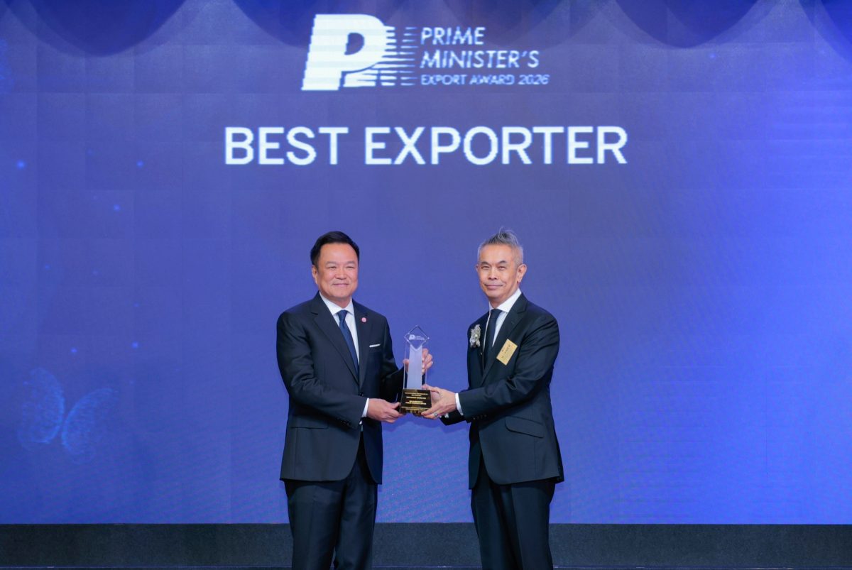 NEO Honored with Prime Minister's Export Award 2026 for "Best Exporter" Reflecting business excellence, elevating Thai products globally