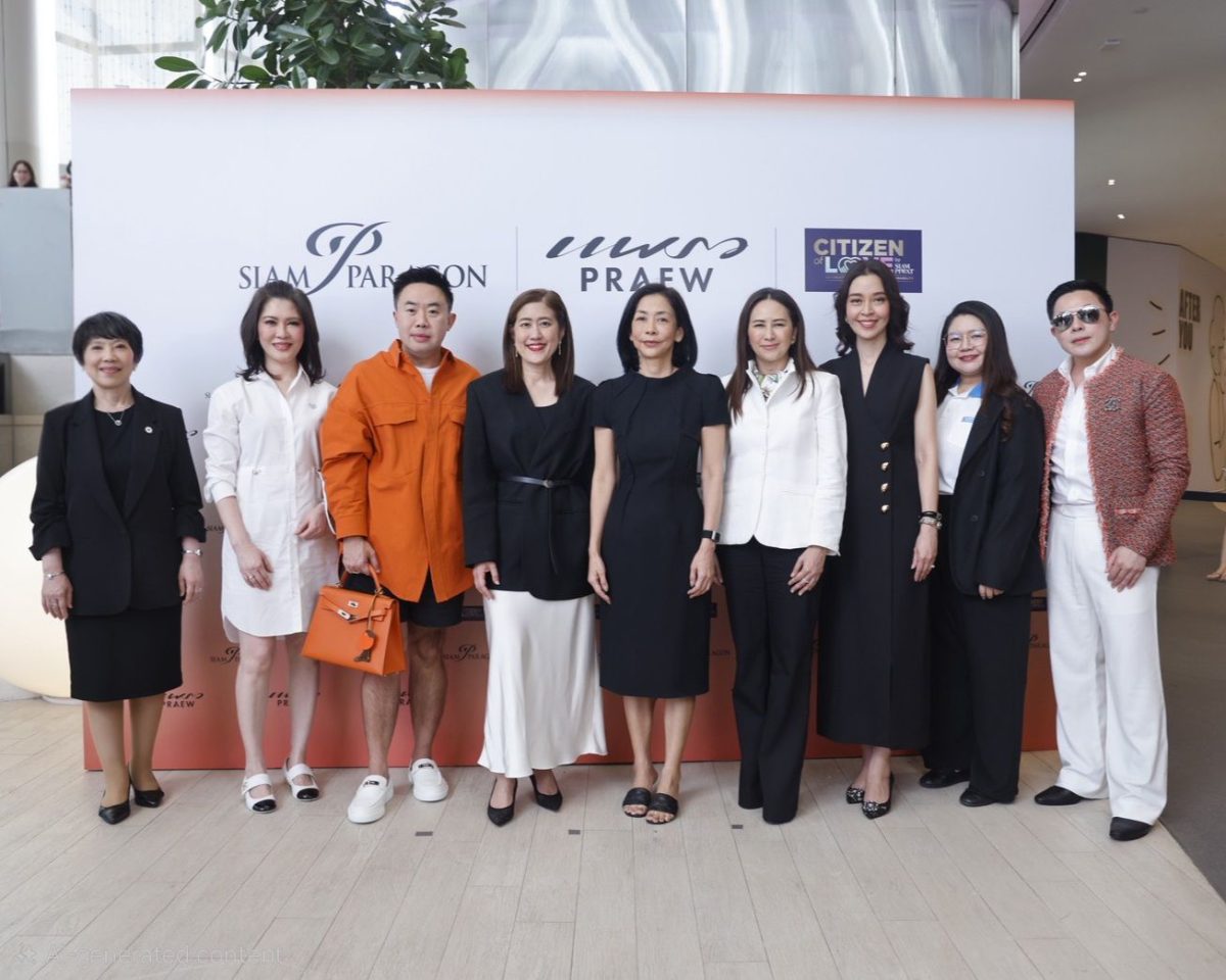 "นิตยสารแพรว ร่วมกับ สยามพารากอน"จัดงานแถลงข่าวความร่วมมือครั้งยิ่งใหญ่ ฉลองครบรอบ 47 ปี