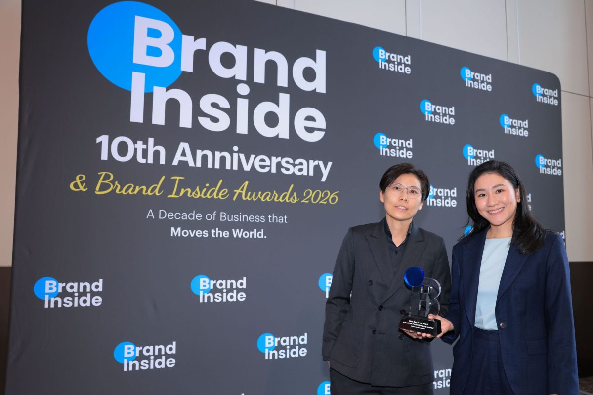 ซีพี แอ็กซ์ตร้า คว้ารางวัล Next Gen Retail Award ตอกย้ำความเป็นผู้นำค้าส่งค้าปลีกแห่งอนาคต ตอบโจทย์ทุกไลฟ์สไตล์ผู้บริโภค