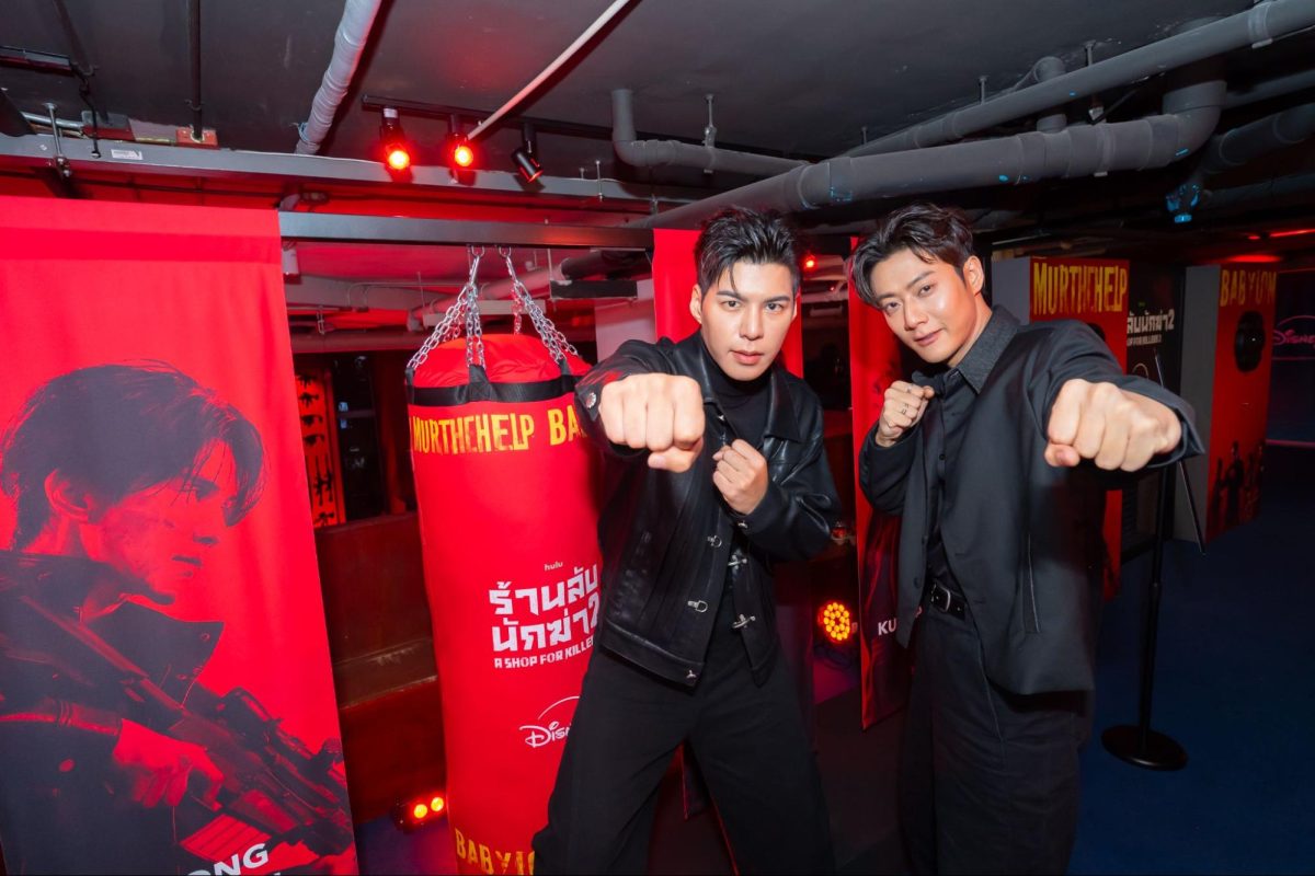 'พี่จอง-คัลแลน' ชวนบุกร้าน A Shop For Killers: Recruitment Center ชวนพิสูจน์ฝีมือการต่อสู้ 8-9 สิงหาคมนี้เท่านั้น เข้าชมได้ไม่มีค่าใช้จ่าย!