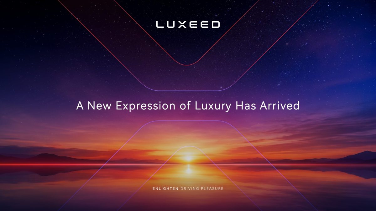 เปิดนิยามความลักชัวรี่รูปแบบใหม่ "LUXEED" แบรนด์รถยนต์ระดับไฮเอนด์ จาก Chery Group พร้อมเปิดตัวอย่างเป็นทางการในไทยไตรมาส 4 ปีนี้