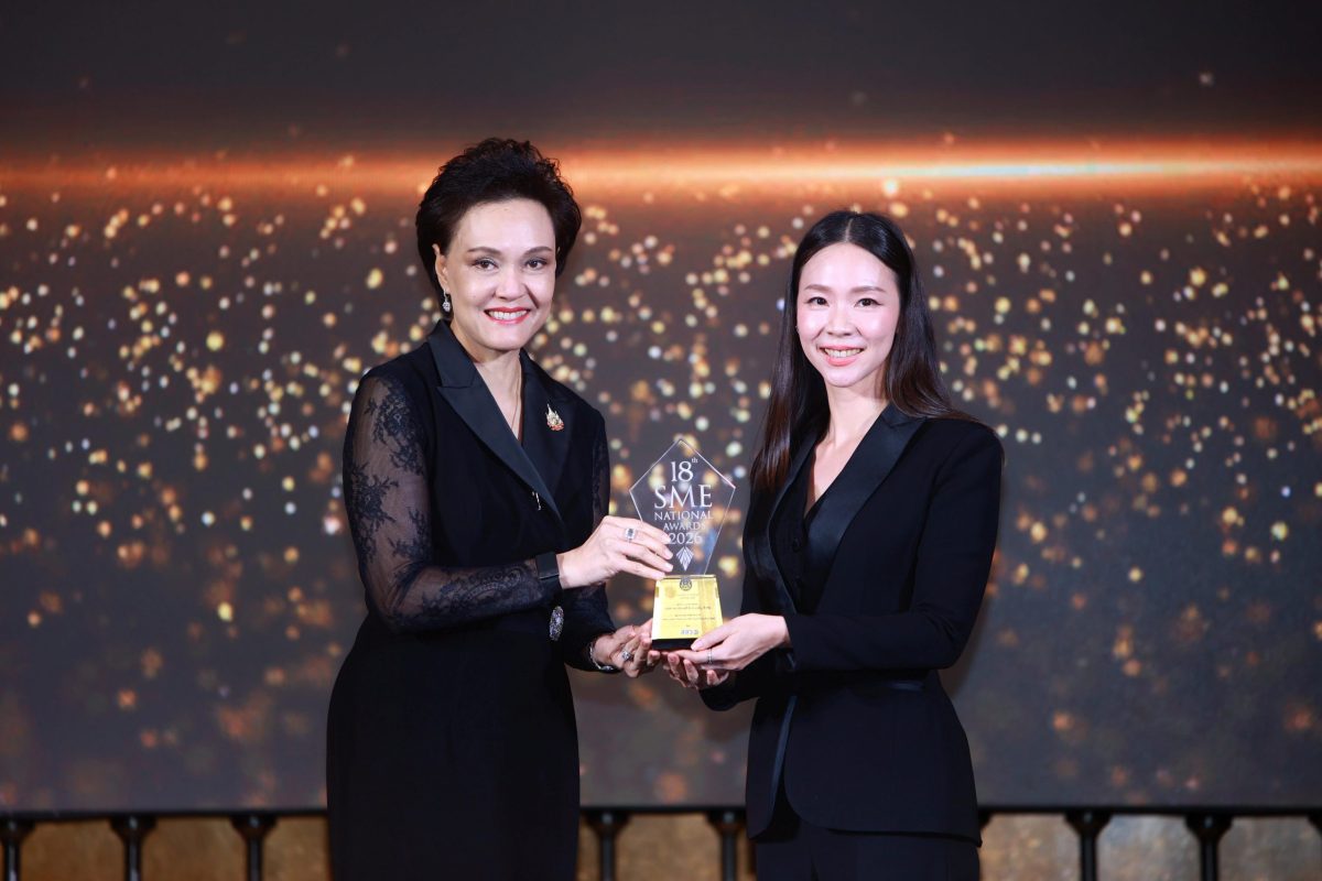 Specialty Innovation ในเครือ SNPS คว้ารางวัล "สุดยอด SME แห่งชาติ" ครั้งที่ 18 ประจำปี 2569