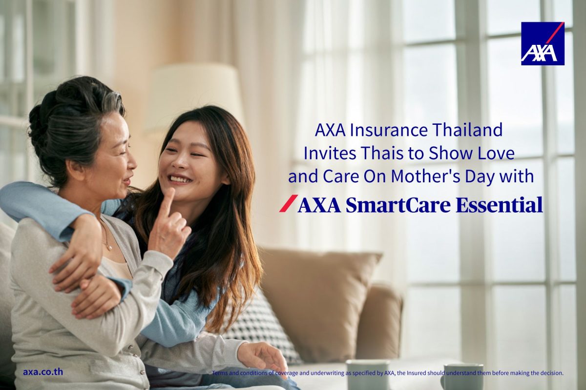 AXA Insurance Thailand Invites Thais to Show Love and Care On Mother's Day with 'AXA SmartCare Essential'