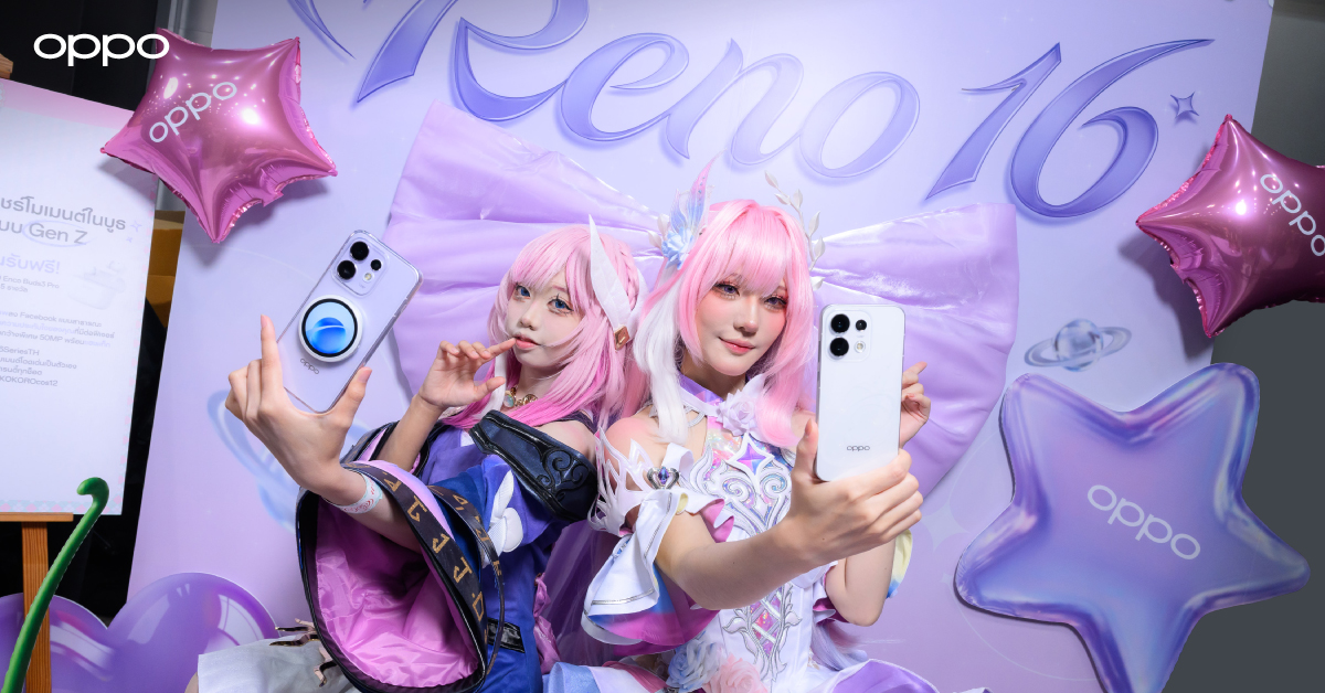 OPPO Reno16 Series 5G เก็บโมเมนต์สนุกของสายคอสเพลย์ เปิดโหมดแว่นสุดคิวต์ ในงาน KOKORO cos ครั้งที่ 12