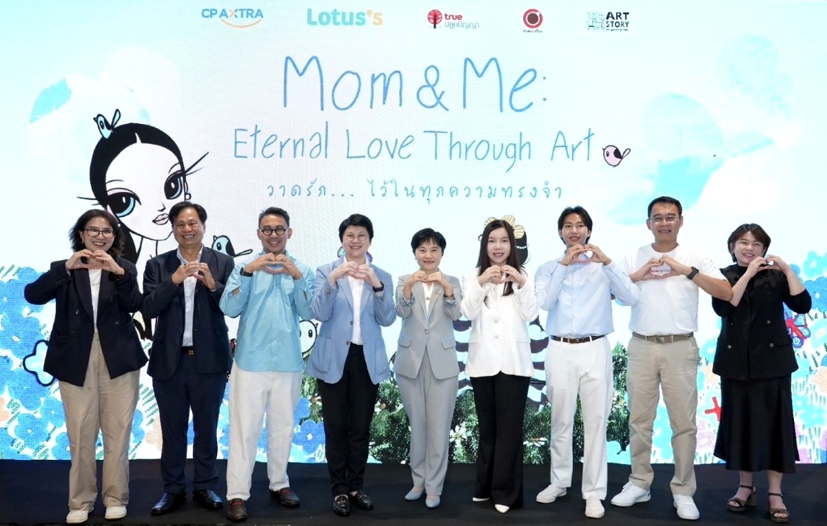 ทรู X โลตัส X ทรู คอฟฟี่ และ Artstory เปิด "Artstory Flagship Store" ที่แรก ต้อนรับวันแม่ ดึง "ครูปาน" และศิลปิน Artstory