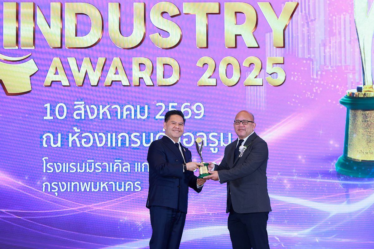 บีแอลซีพี เพาเวอร์ รับรางวัลอุตสาหกรรมดีเด่น The Prime Minister's Industry Award 2025 จากกระทรวงอุตสาหกรรม