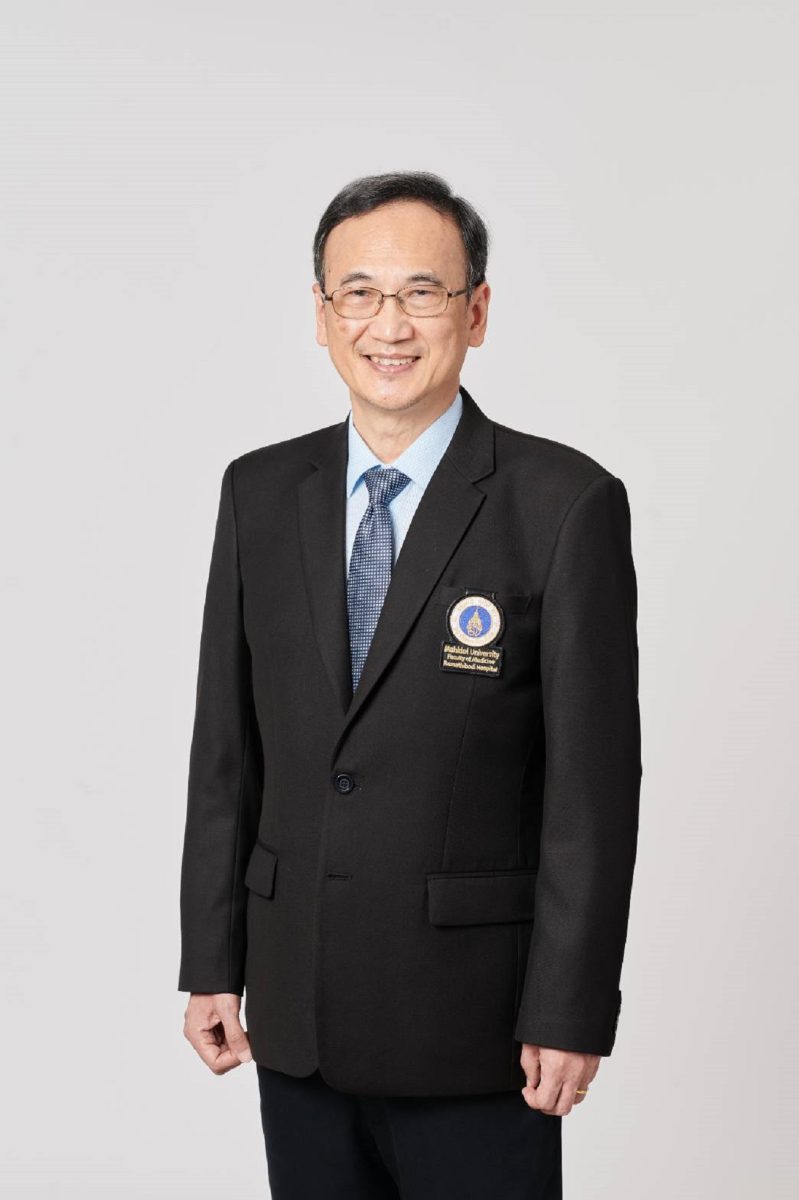 เครือข่ายลดบริโภคเค็มร่วมงานประชุมวิชาการสุขภาพแห่งชาติครั้งที่ 24 ผลักดันมาตรการภาษีโซเดียมผ่านสินค้าที่มีปริมาณโซเดียมสูง