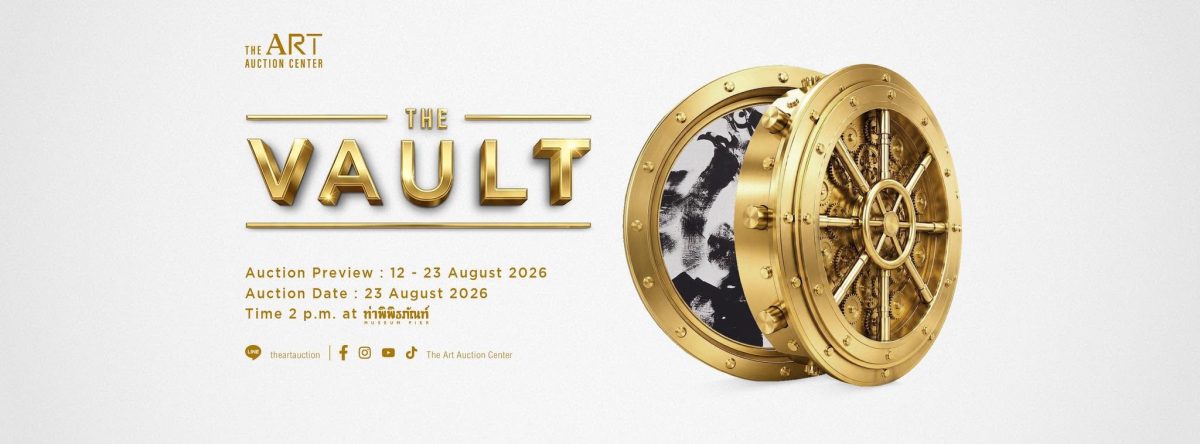 THE VAULT 142 ผลงานศิลปะทรงคุณค่า สู่การประมูลครั้งสำคัญ