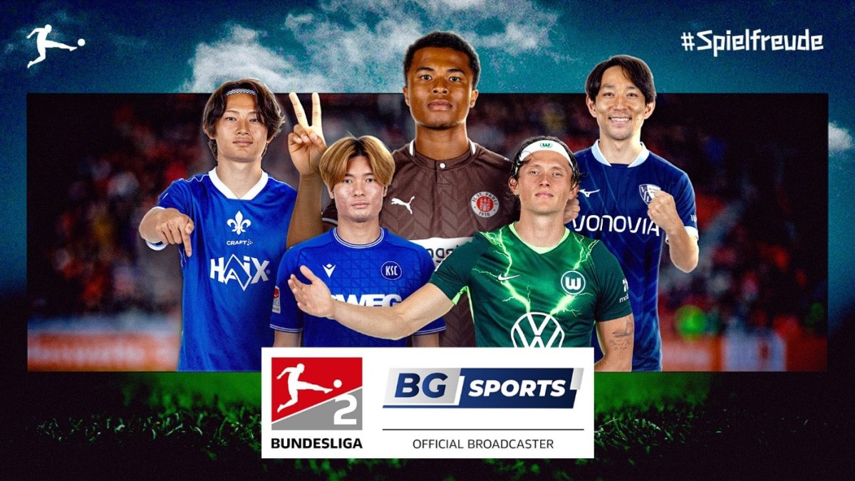 BG SPORTS คว้าสิทธิ์ถ่ายทอดสด "บุนเดสลีกา 2" ในประเทศไทย