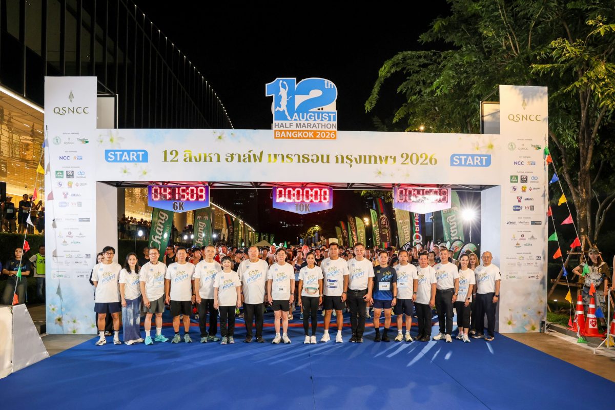 "12 August Half Marathon Bangkok 2026" Marks Its 31st Year Running for Mom, Going Carbon Neutral