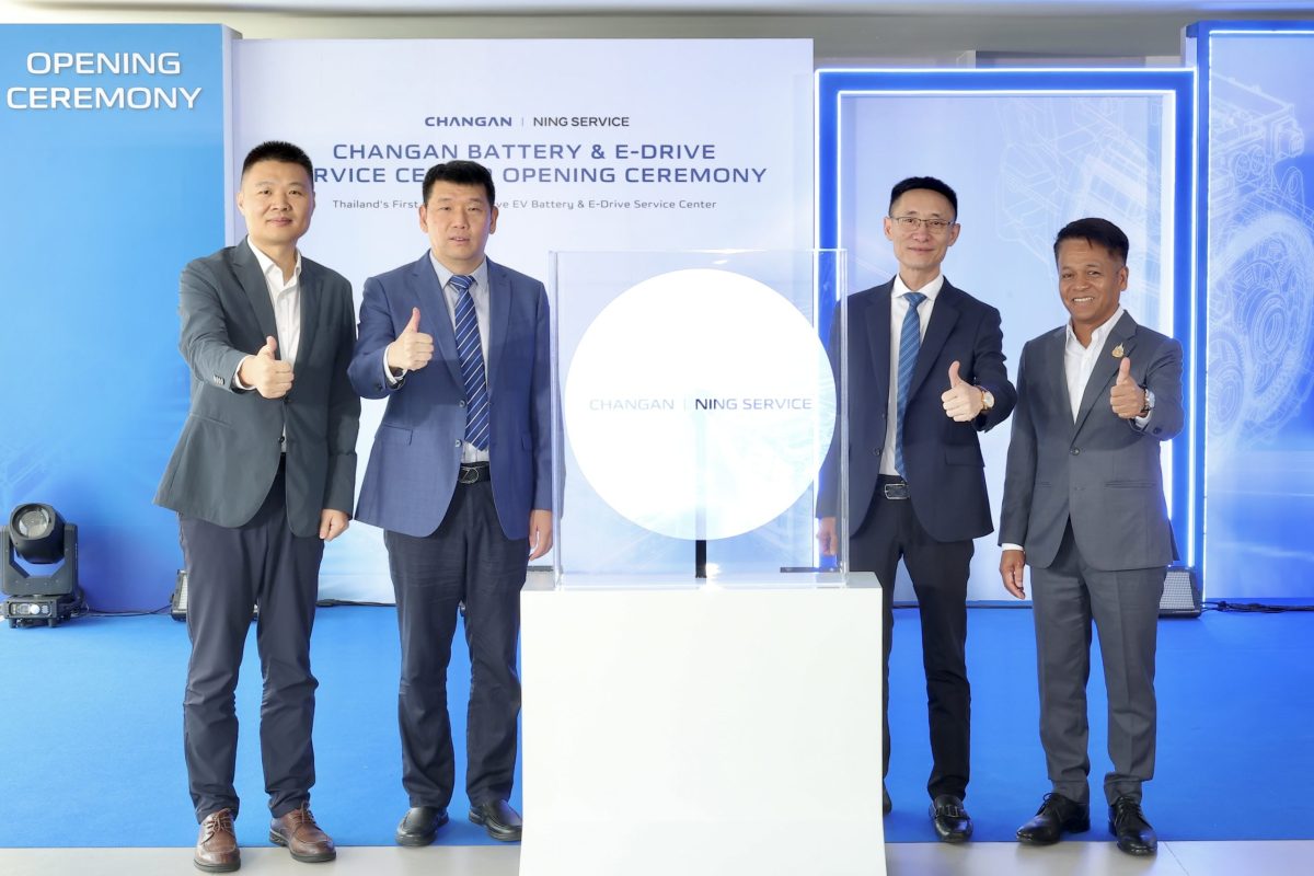 CHANGAN and NING SERVICE Forge Strategic Partnershipto Launch Thailand's First Comprehensive Battery &amp; E-Drive Service CenterStrengthening Long-Term Customer Confidence Through World-Class EV After-Sales Service