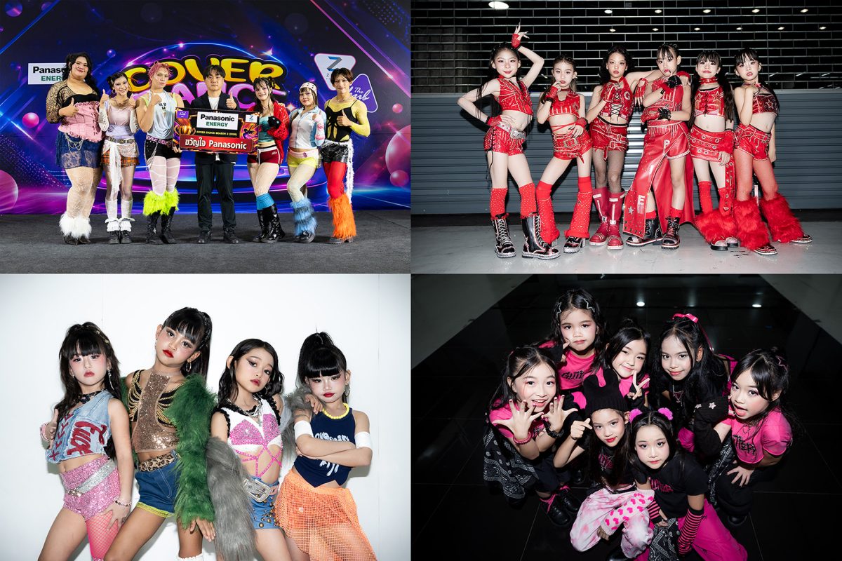 "Cover" อย่างไรให้เห็นตัวตน: ถอดรหัส 4 ทีมเยาวชนบนเวที Zeer Cover Dance Contest #2