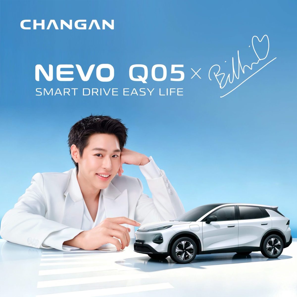 "Billkin" Invites Fans to an Exclusive First-Ever NEVO Q05 Live Streaming Event with Unmissable Promotions and Exclusive Prizes