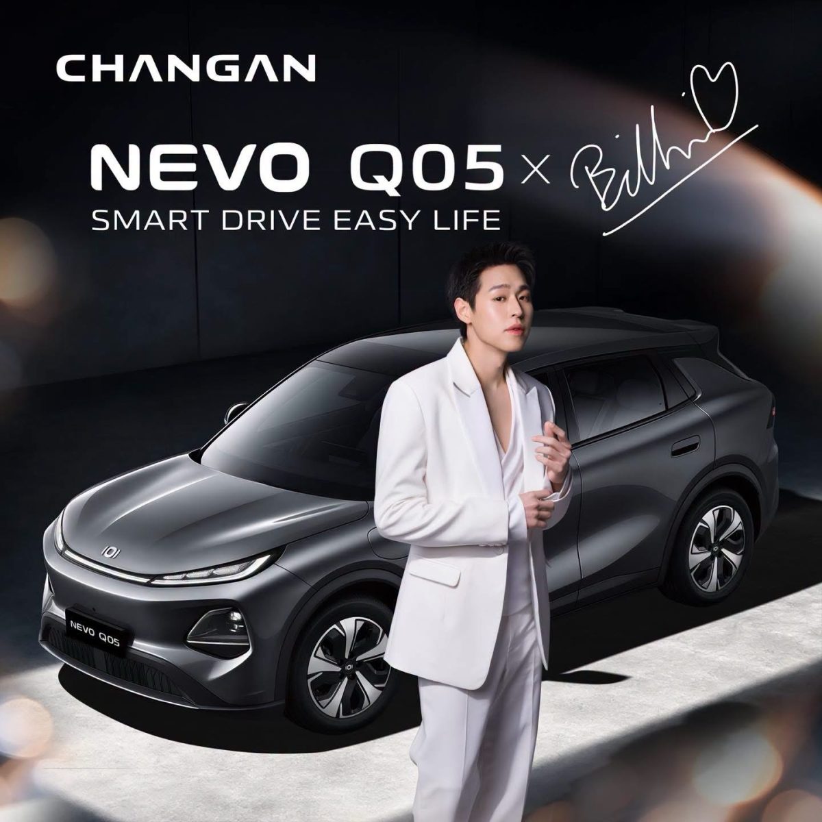 "Billkin" Invites Fans to an Exclusive First-Ever NEVO Q05 Live Streaming Event with Unmissable Promotions and Exclusive Prizes