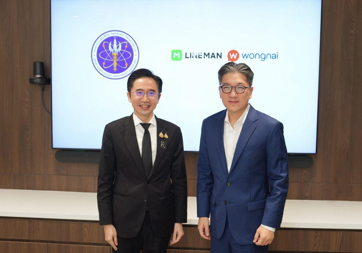 อว. ดึง LINE MAN Wongnai ร่วมวงวาระชาติ ตั้งเป้า "พาคนเก่งกลับบ้าน" ลุยสร้าง Deep Tech Culture และ National AI Hackathon ให้เกิดขึ้นจริง
