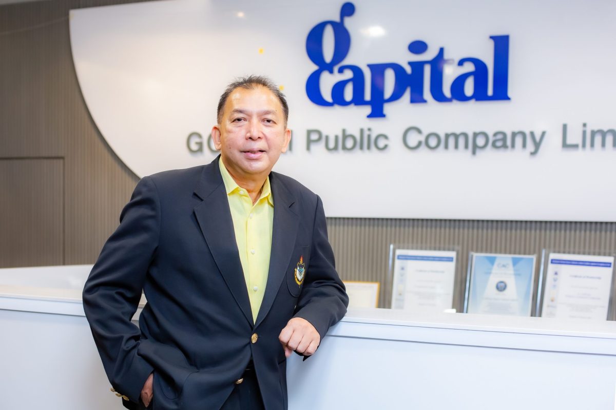 GCAP เดินหน้าฟื้นคุณภาพพอร์ตสินเชื่อเช่าซื้อ NPL ลดเหลือ 3.68% ยอดปล่อยครึ่งปีแรกโตเท่าตัว เร่งขยายสินเชื่อคุณภาพ-ต่อยอดธุรกิจใหม่ครึ่งปีหลัง