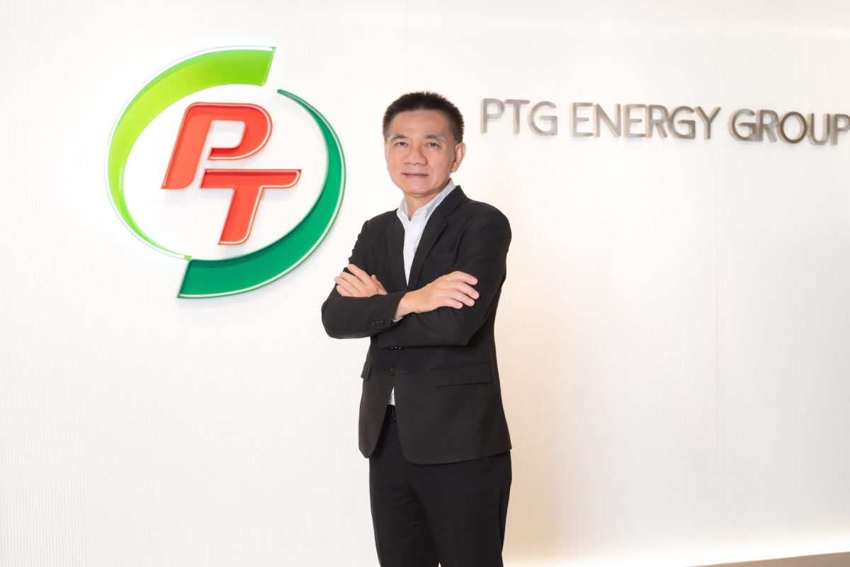 PTG:ขอความอนุเคราะห์ฝากพิจารณา ข่าวประชาสัมพันธ์ PTG โชว์ฟอร์มแกร่ง! ครึ่งปีแรกปั๊มรายได้แตะ 118,696 ลบ.